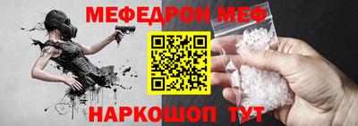 PSILOCYBIN Чебоксары