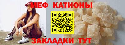 PSILOCYBIN Чебоксары