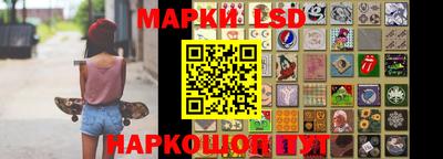 PSILOCYBIN Чебоксары