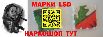 PSILOCYBIN Чебоксары