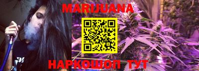 PSILOCYBIN Чебоксары