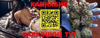 PSILOCYBIN Чебоксары