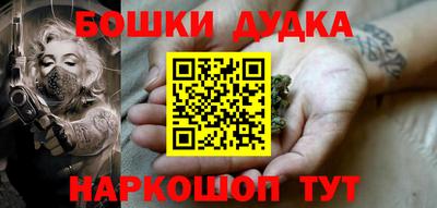 PSILOCYBIN Чебоксары