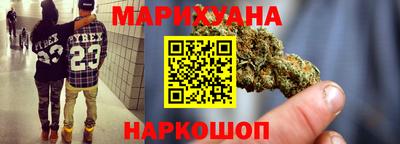 PSILOCYBIN Чебоксары