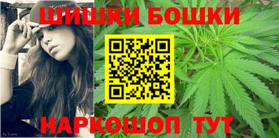 PSILOCYBIN Чебоксары