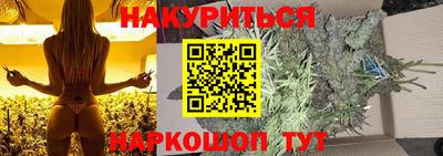 PSILOCYBIN Чебоксары