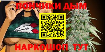 мефедрон Чапаевск