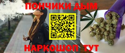 кокаин премиум Чебаркуль
