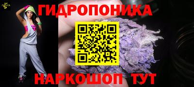 кокаин премиум Чебаркуль