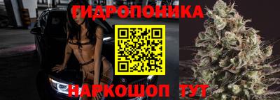 мефедрон Чапаевск