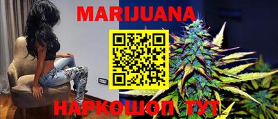 мефедрон Чапаевск