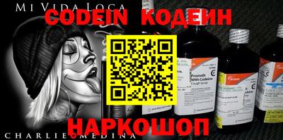 PSILOCYBIN Чебоксары
