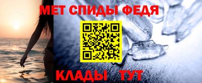 кокаин премиум Чебаркуль