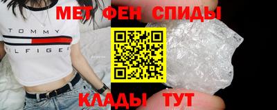 кокаин премиум Чебаркуль