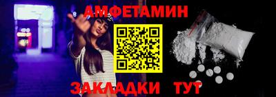 PSILOCYBIN Чебоксары