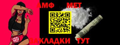 PSILOCYBIN Чебоксары