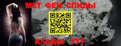 PSILOCYBIN Чебоксары