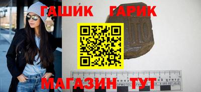 мефедрон Чапаевск