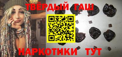PSILOCYBIN Чебоксары